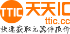 ICW(wng)logo